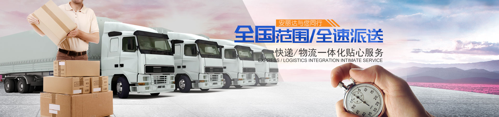 &#24320;&#20113;&#23448;&#26041;&#31471;&#32593;&#31449;&#30331;&#24405;&#20837;&#21475;&#45;&#24320;&#20113;&#111;&#110;&#108;&#105;&#110;&#101;&#40;&#20013;&#22269;&#41;