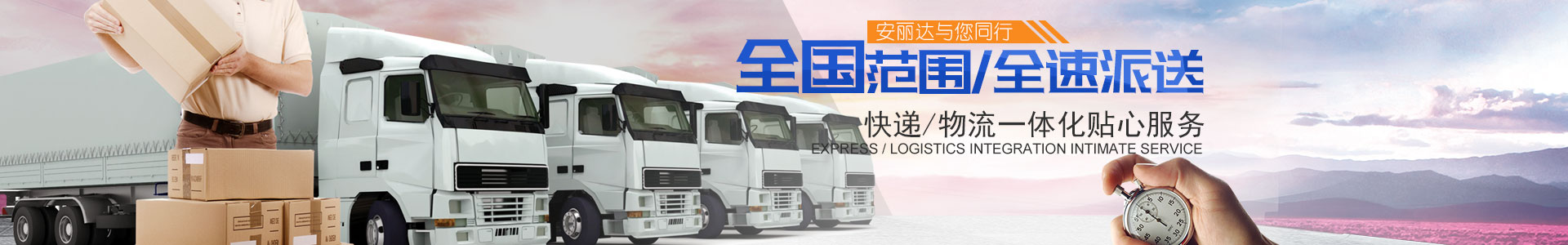 &#24320;&#20113;&#23448;&#26041;&#31471;&#32593;&#31449;&#30331;&#24405;&#20837;&#21475;&#45;&#24320;&#20113;&#111;&#110;&#108;&#105;&#110;&#101;&#40;&#20013;&#22269;&#41;