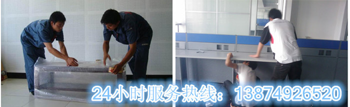 开云官方端网站登录入口和安丽达(dá)货运(yùn),长沙物流运输,长沙整车运输,长沙物流价格,长(zhǎng)沙物流专线 开云官方端网站登录入口和安丽达货运,长沙物流运输(shū),长沙(shā)整车运输,长(zhǎng)沙(shā)物流价格,长沙(shā)物流专线