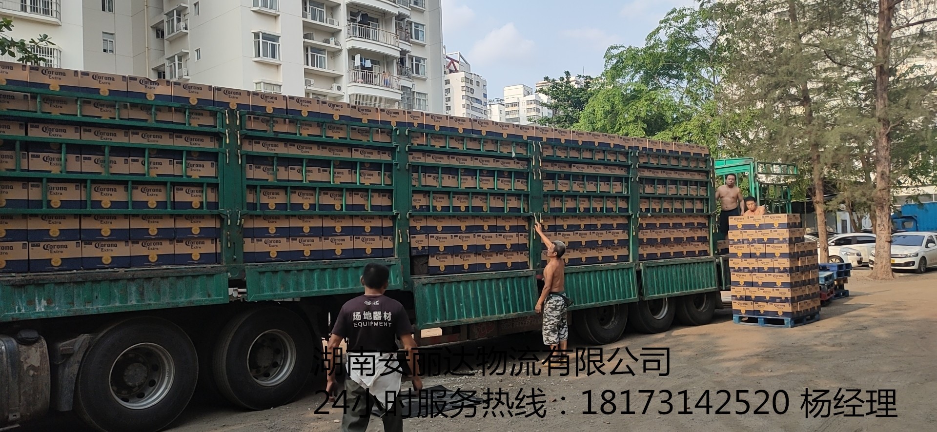 &#24320;&#20113;&#23448;&#26041;&#31471;&#32593;&#31449;&#30331;&#24405;&#20837;&#21475;&#45;&#24320;&#20113;&#111;&#110;&#108;&#105;&#110;&#101;&#40;&#20013;&#22269;&#41;